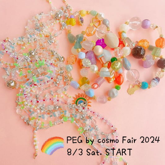 PEG by cosmo Fair 2024