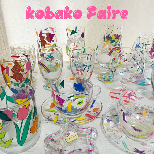 kobakoさんおかえりなさい!Fair
