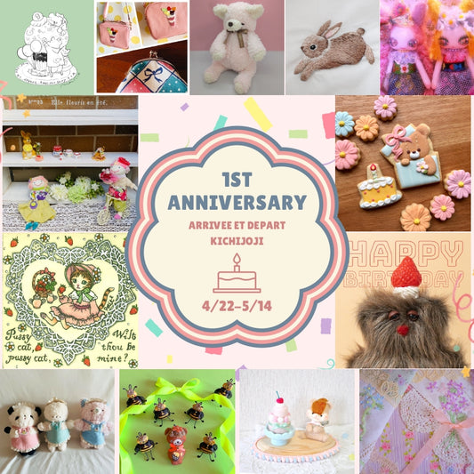 アリヴェデパール吉祥寺店1周年祭
