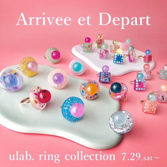 ulab.「ring collection」~リング選べちゃうよ!フェア~