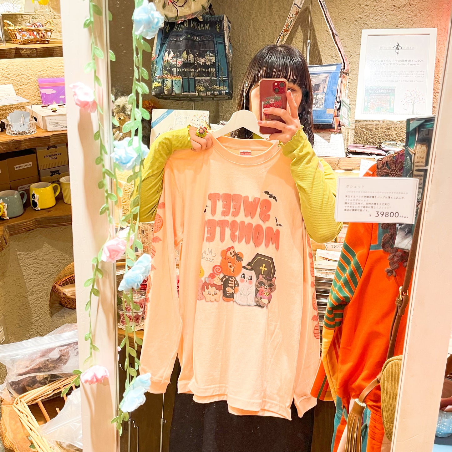 Ma cocote/ロンT(SWEET MONSTER)②