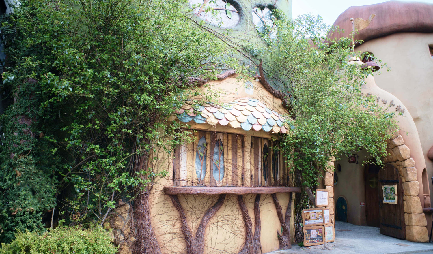 アリヴェデパール-TOPサムネイル1