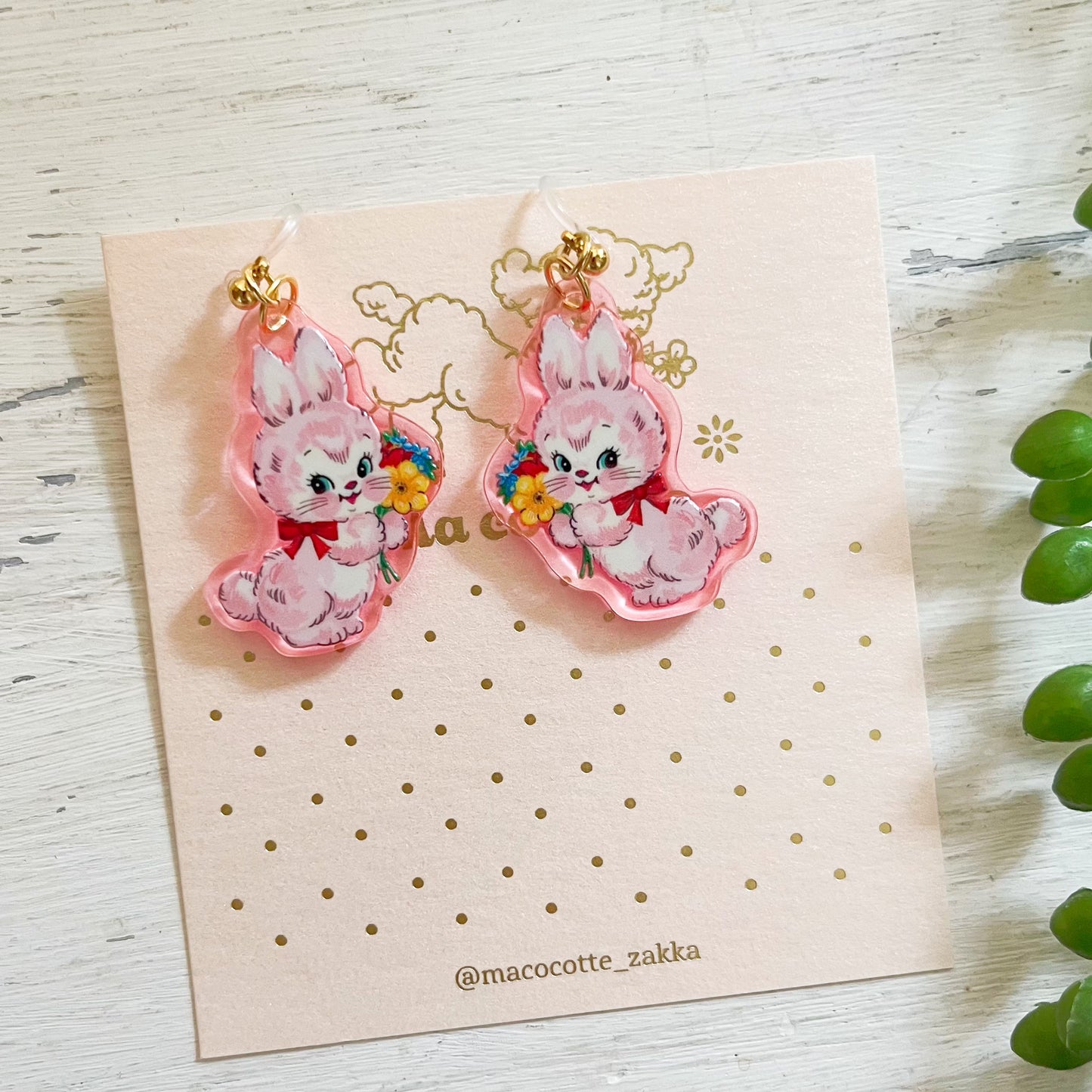 Ma cocotte/トイチャームピアス(うさぎ)