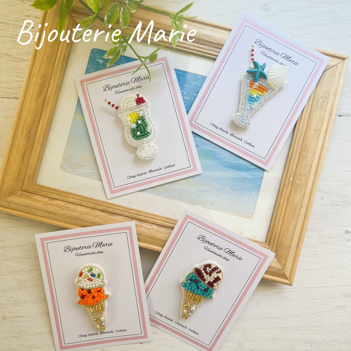 Bijouterie Marie/人魚が作った海のジュースブローチ