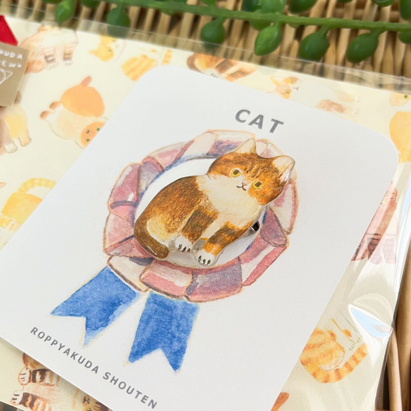 六百田商店/サビっぽい子猫さんブローチ