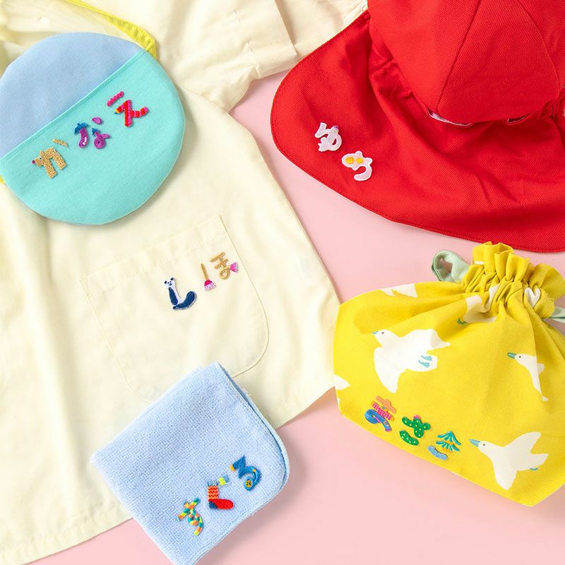 AIUEO/APPLIQUE【て】