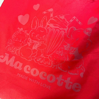 Ma cocotte/ハッピーバッグ2023